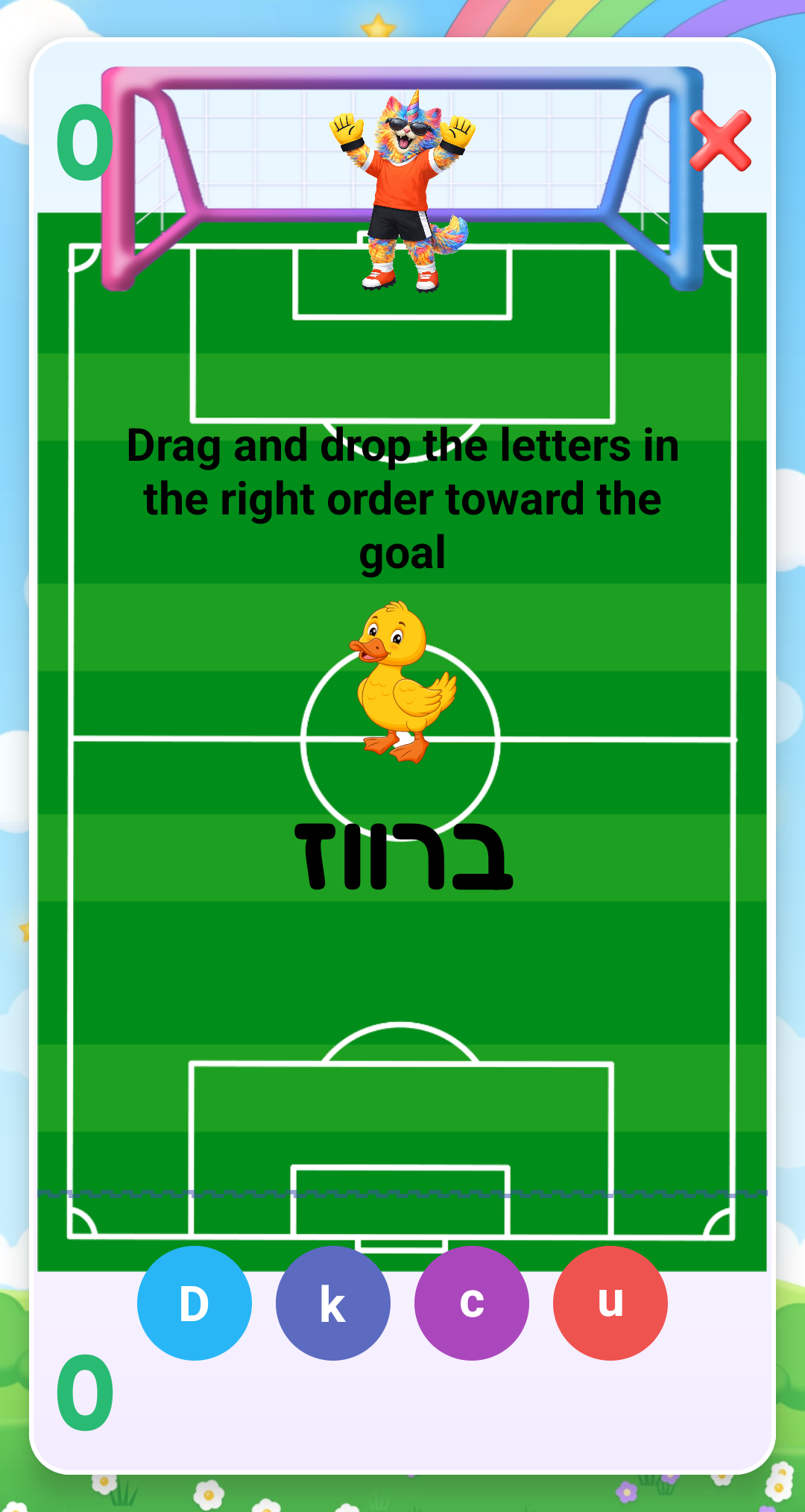 Minik Plus — Kick the right letter!