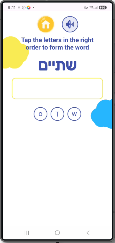 Minik practice mode: tap letters in order