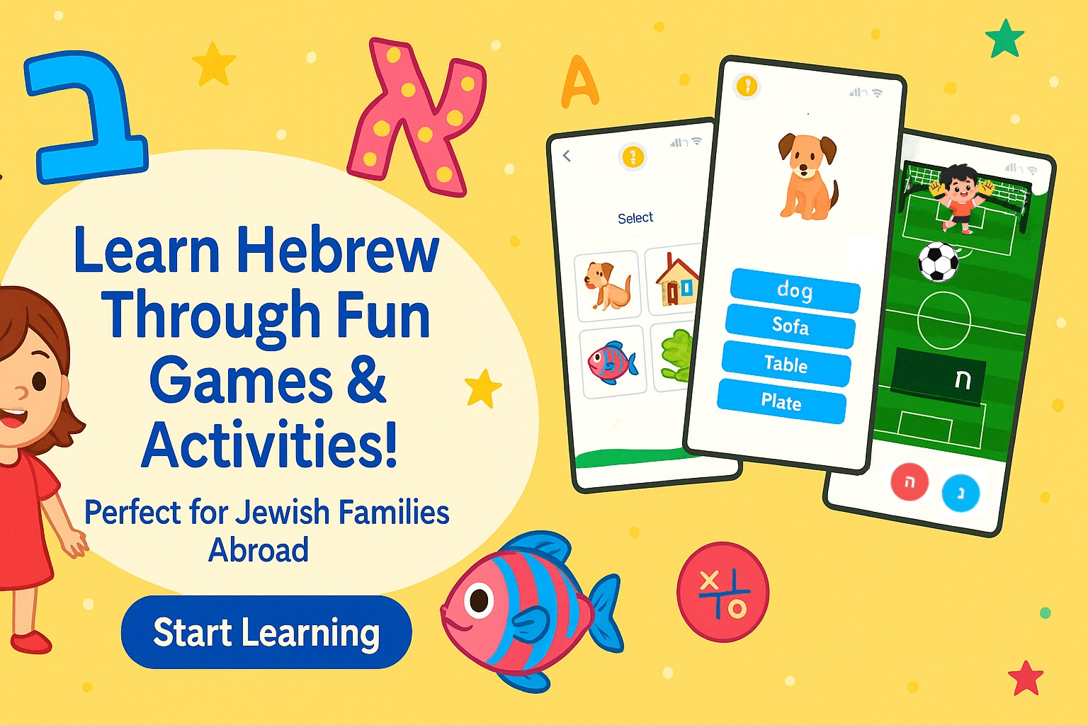 Learn Hebrew through fun games and activities for kids