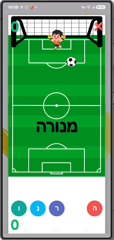 Minik banner image with kids holding devices showing games